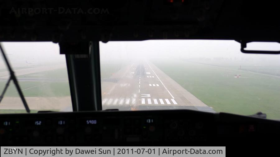 Taiyuan Wusu Airport, Taiyuan, Shanxi China (ZBYN) - taiyuan