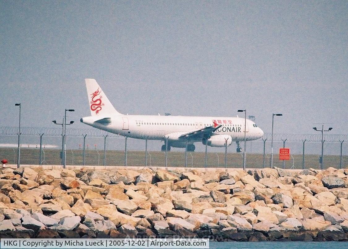 Hong Kong International Airport, Hong Kong Hong Kong (HKG) - A 320 of Dragon Air accelerating for take-off