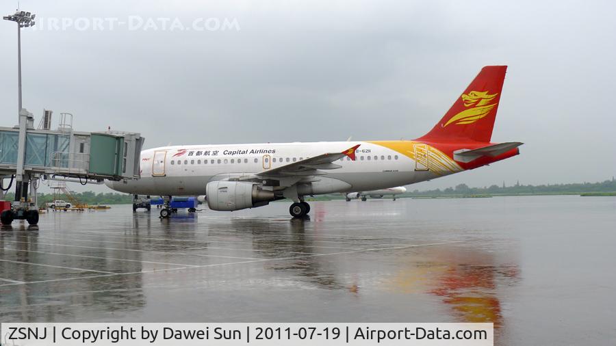 Nanjing Lukou International Airport, Nanjing, Jiangsu China (ZSNJ) - nanjing