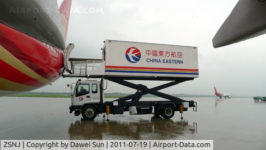 Nanjing Lukou International Airport, Nanjing, Jiangsu China (ZSNJ) - nanjing