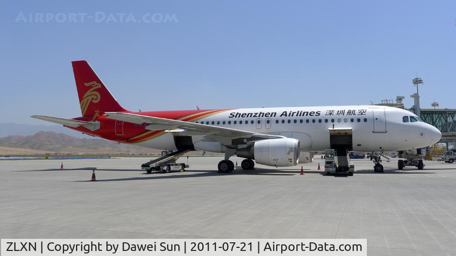 Xining Caojiabu Airport, Xining, Qinghai China (ZLXN) - xining