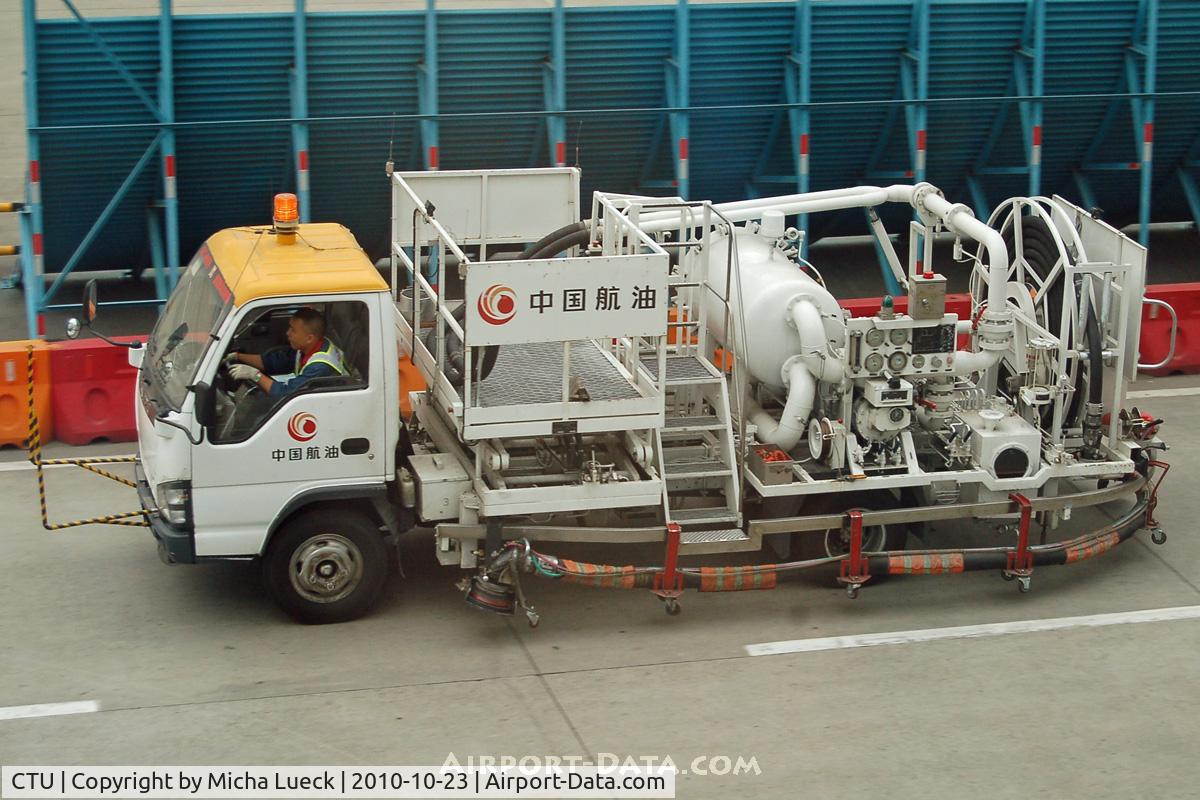 Chengdu Shuangliu International Airport, Chengdu, Sichuan China (CTU) - At Chengdu
