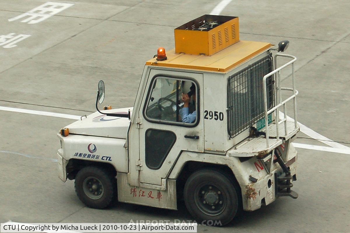 Chengdu Shuangliu International Airport, Chengdu, Sichuan China (CTU) - At Chengdu