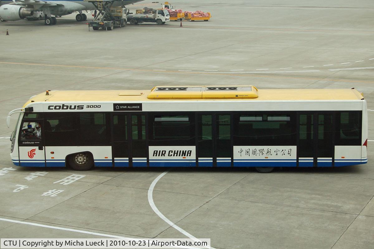 Chengdu Shuangliu International Airport, Chengdu, Sichuan China (CTU) - At Chengdu