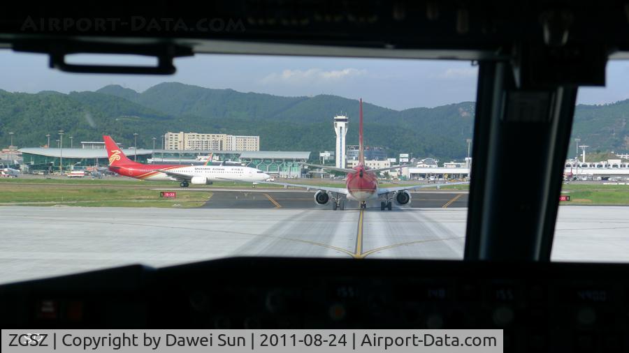 Shenzhen Bao'an International Airport, Shenzhen, Guangdong China (ZGSZ) - hold short off rwy 15