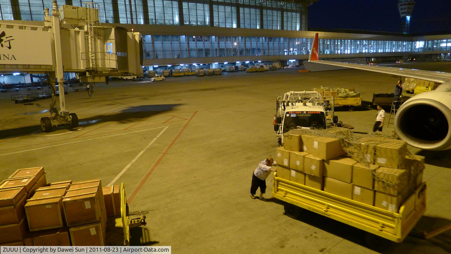 Chengdu Shuangliu International Airport, Chengdu, Sichuan China (ZUUU) - chengdu