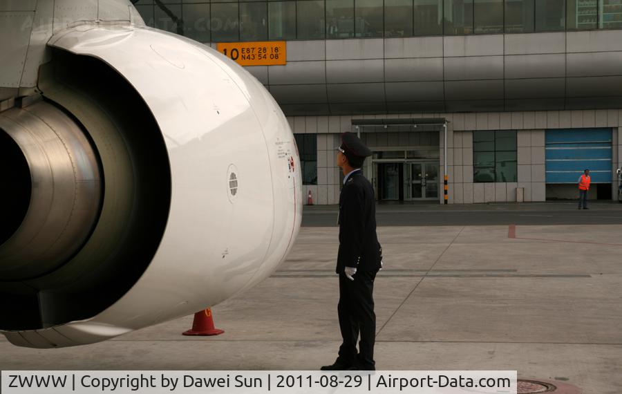 Urumqi Diwopu International Airport, Urumqi, Xinjiang China (ZWWW) - Urumqi Diwopu International Airport, Urumqi, Xinjiang, China