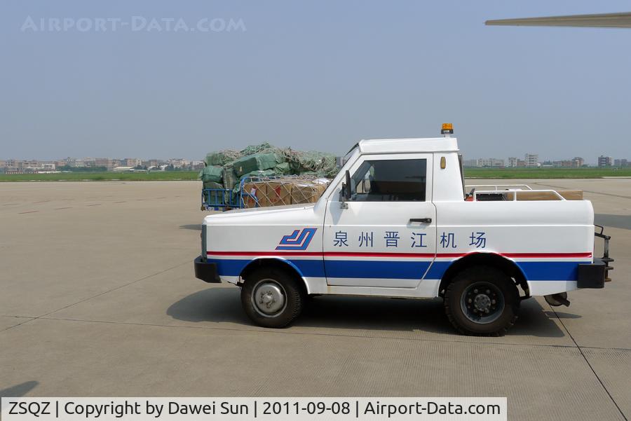 Quanzhou Jinjiang Airport, Quanzhou, Fujian China (ZSQZ) - jinjiang