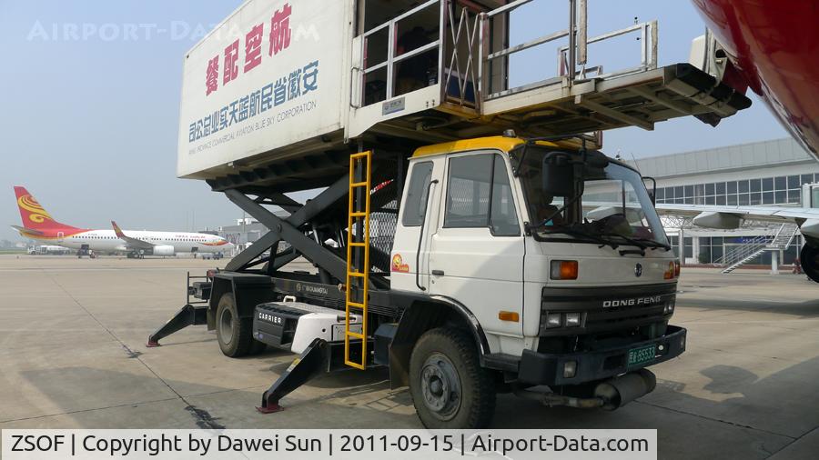 Hefei Luogang International Airport, Hefei, Anhui China (ZSOF) - hefei