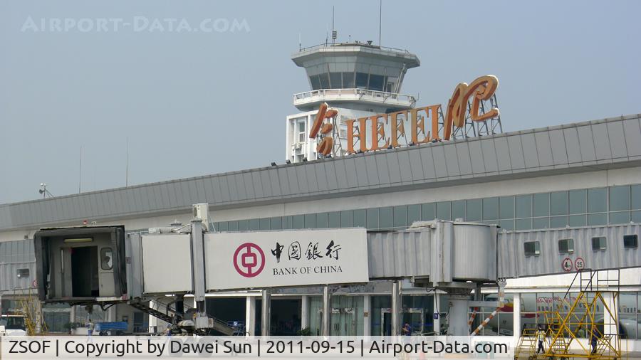 Hefei Luogang International Airport, Hefei, Anhui China (ZSOF) - hefei