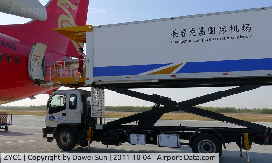 Changchun Longjia International Airport, Changchun, Jilin China (ZYCC) - changchun
