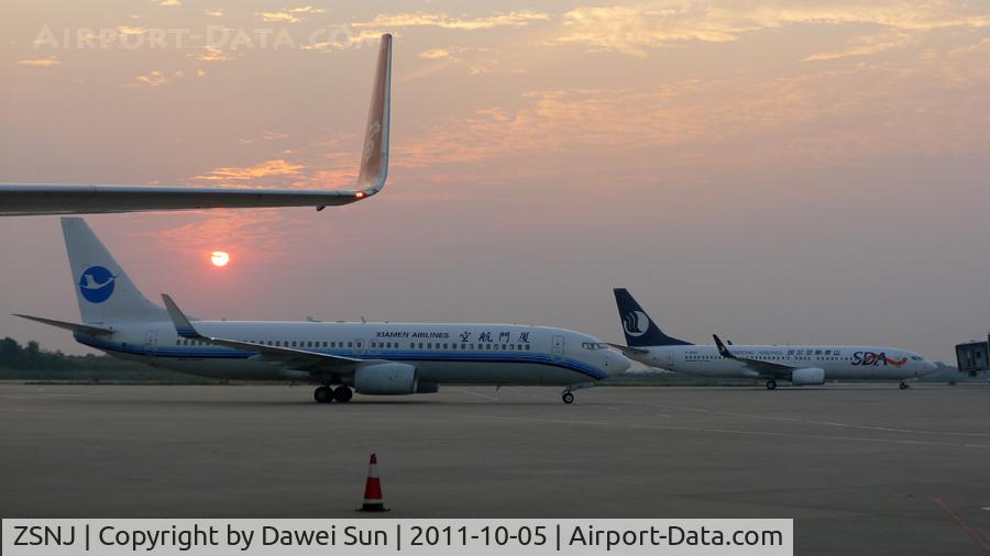 Nanjing Lukou International Airport, Nanjing, Jiangsu China (ZSNJ) - nanjing