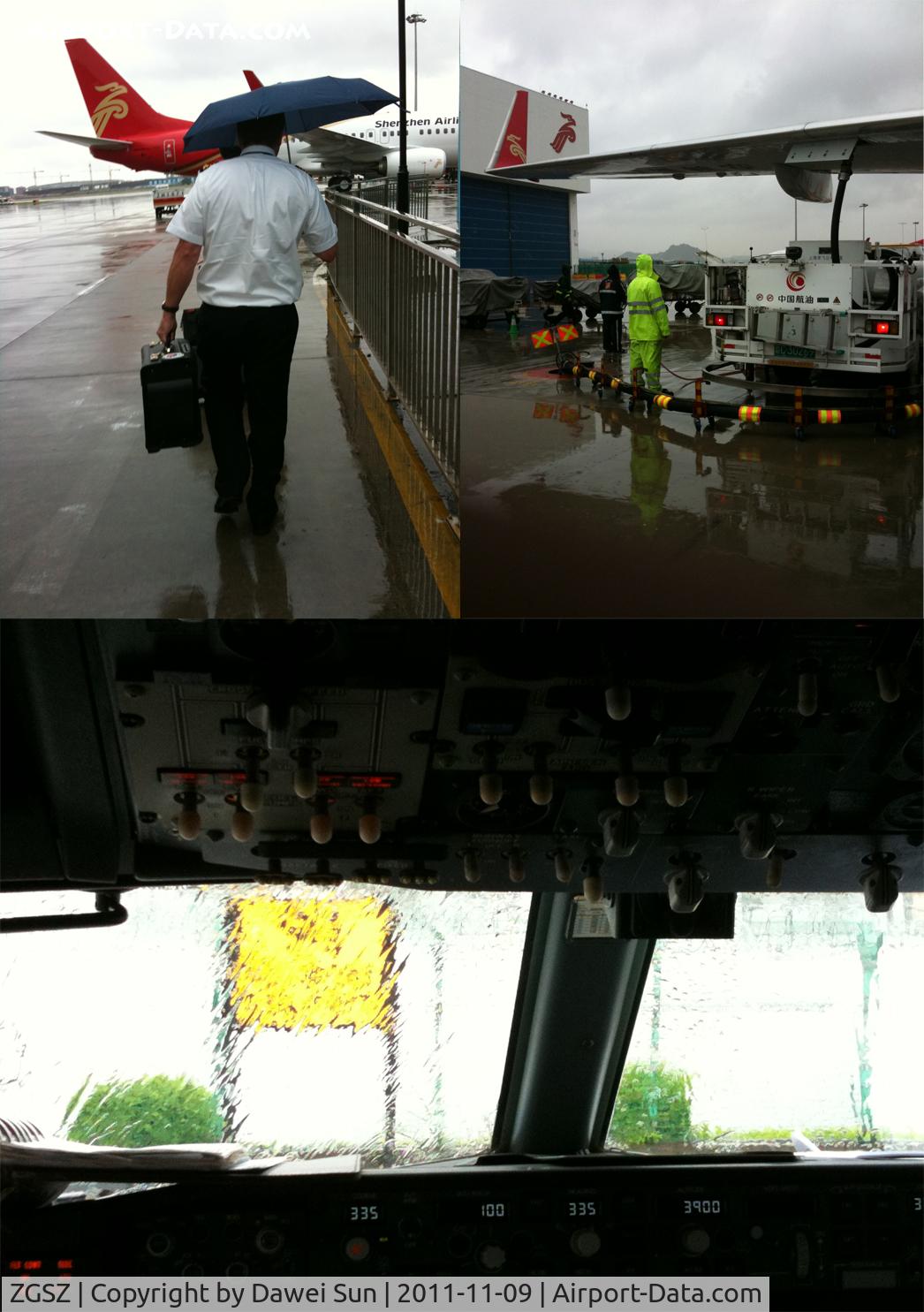 Shenzhen Bao'an International Airport, Shenzhen, Guangdong China (ZGSZ) - shenzhen