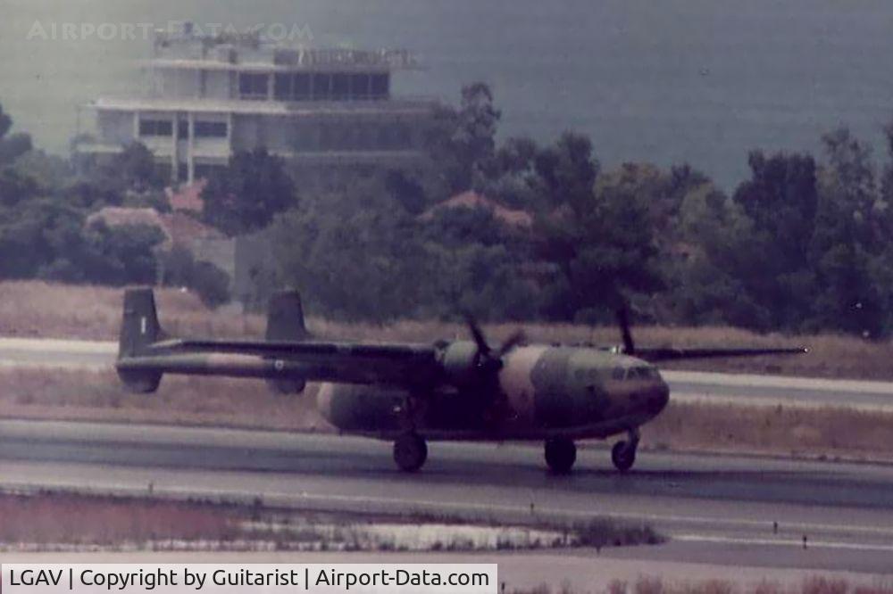 Athens International Airport, 
