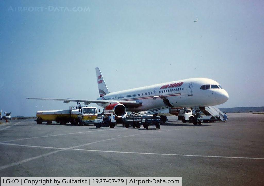 Kos Island International Airport, 