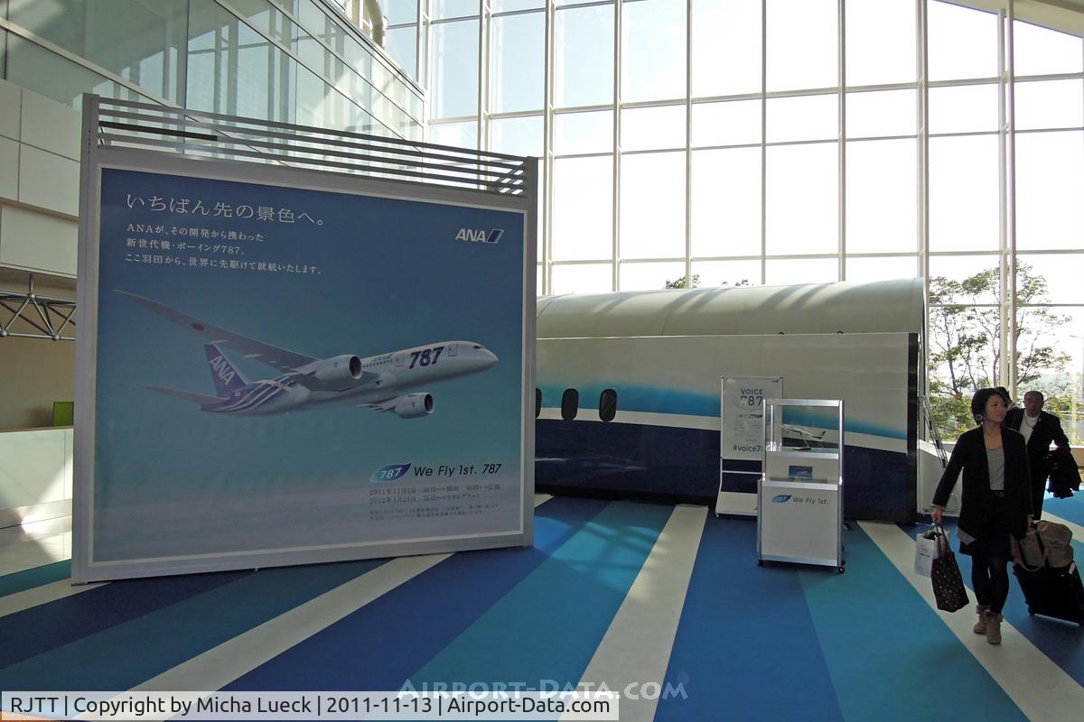 Tokyo International Airport (Haneda), Ota, Tokyo Japan (RJTT) - Only a few days after the B787 entered service with ANA