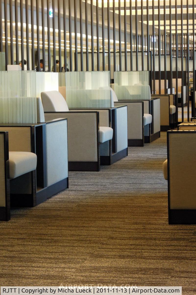 Tokyo International Airport (Haneda), Ota, Tokyo Japan (RJTT) - ANA lounge at Haneda
