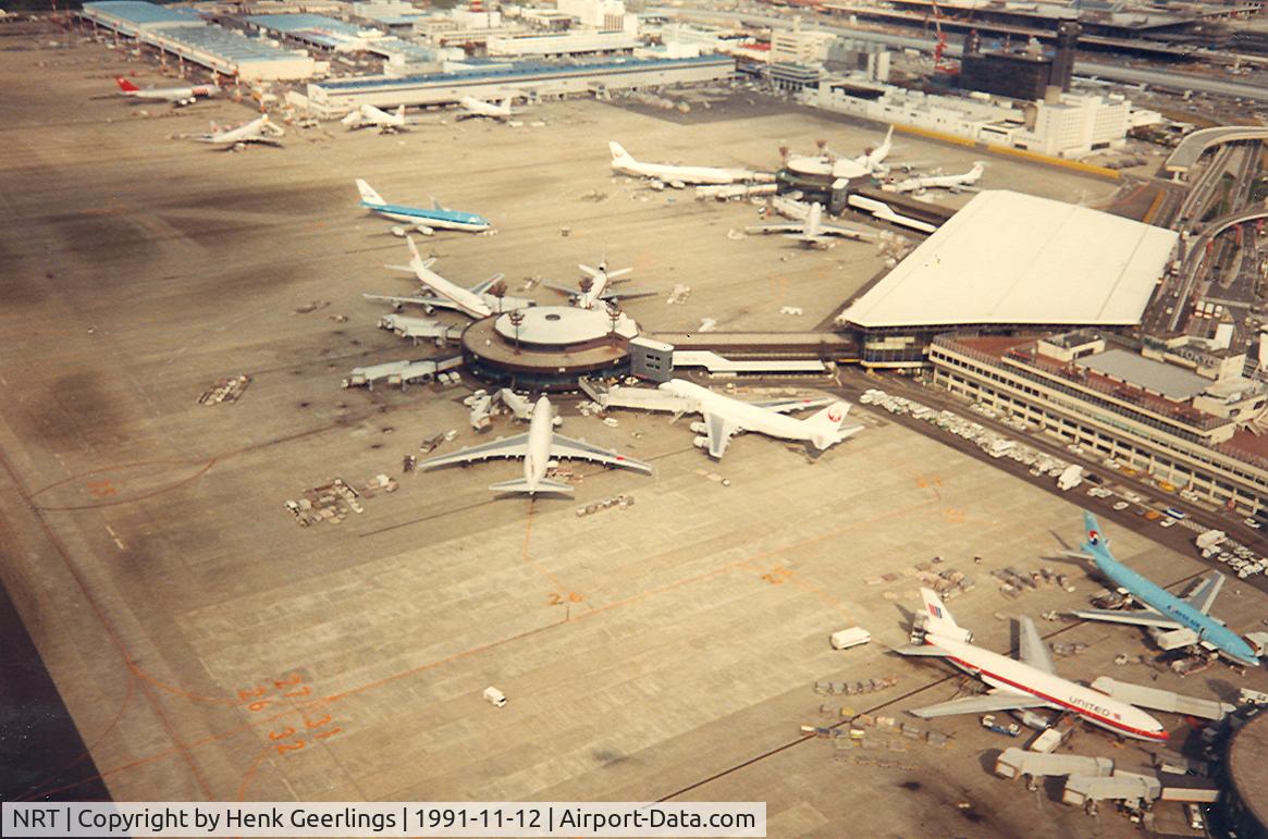 Narita International Airport (New Tokyo), Narita, Chiba Japan (NRT) - Photo taken from Bell 412 Helicopter.
City Airlink Helicopter