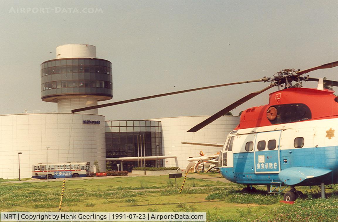 Narita International Airport (New Tokyo), Narita, Chiba Japan (NRT) - Aviation Museum at TYO - Narita Int'l Airport