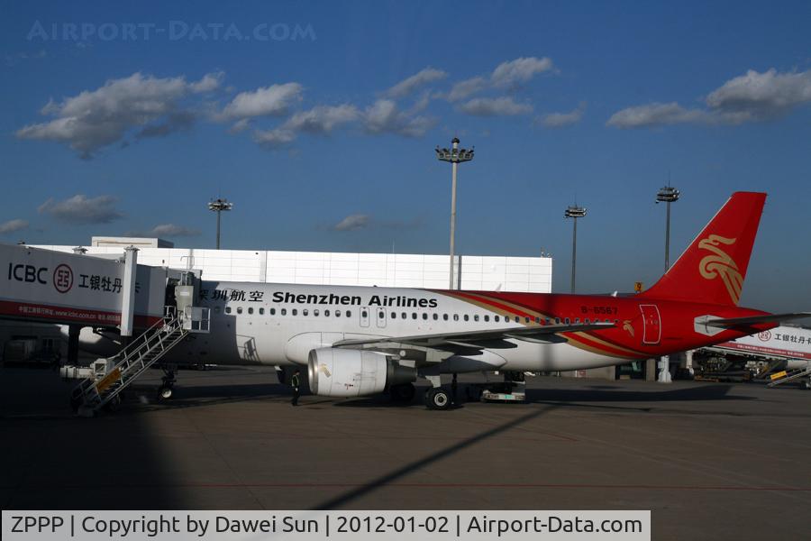 Kunming Wujiaba International Airport, Kunming, Yunnan China (ZPPP) - B-6567
