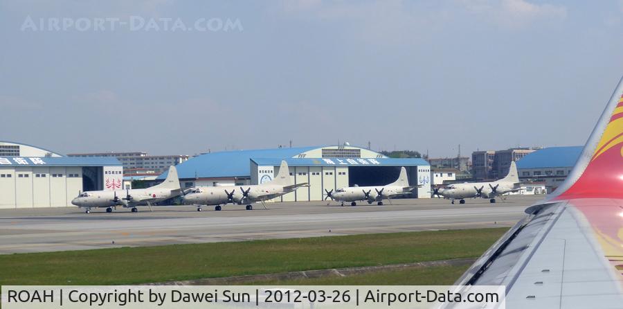 Naha Airport, Naha, Okinawa Japan (ROAH) - Naha Airport