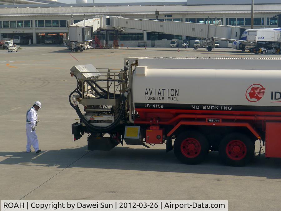 Naha Airport, Naha, Okinawa Japan (ROAH) - Naha Airport