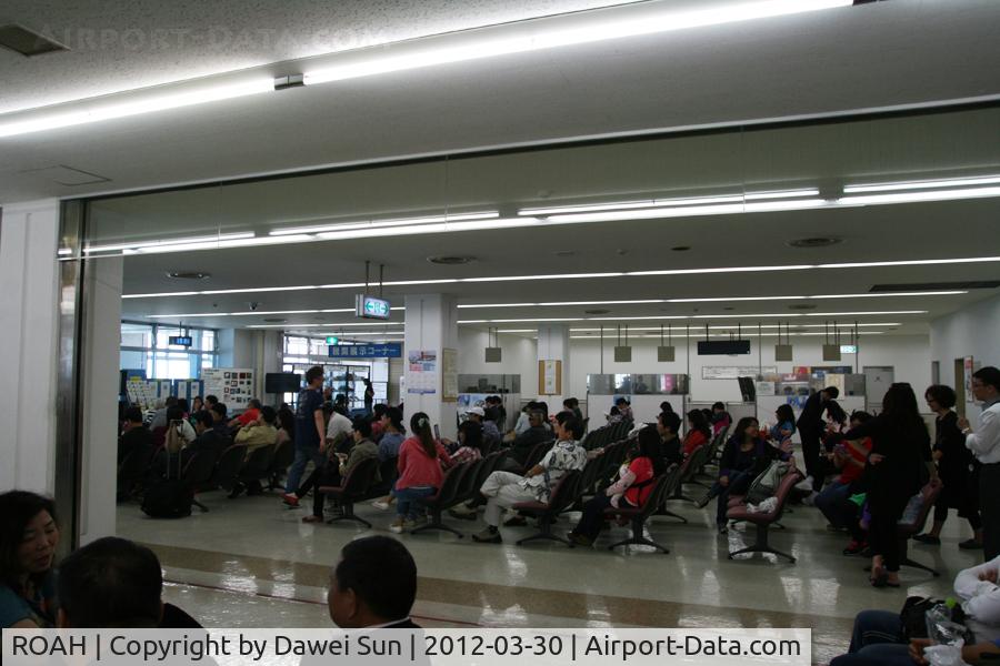 Naha Airport, Naha, Okinawa Japan (ROAH) - Naha Airport