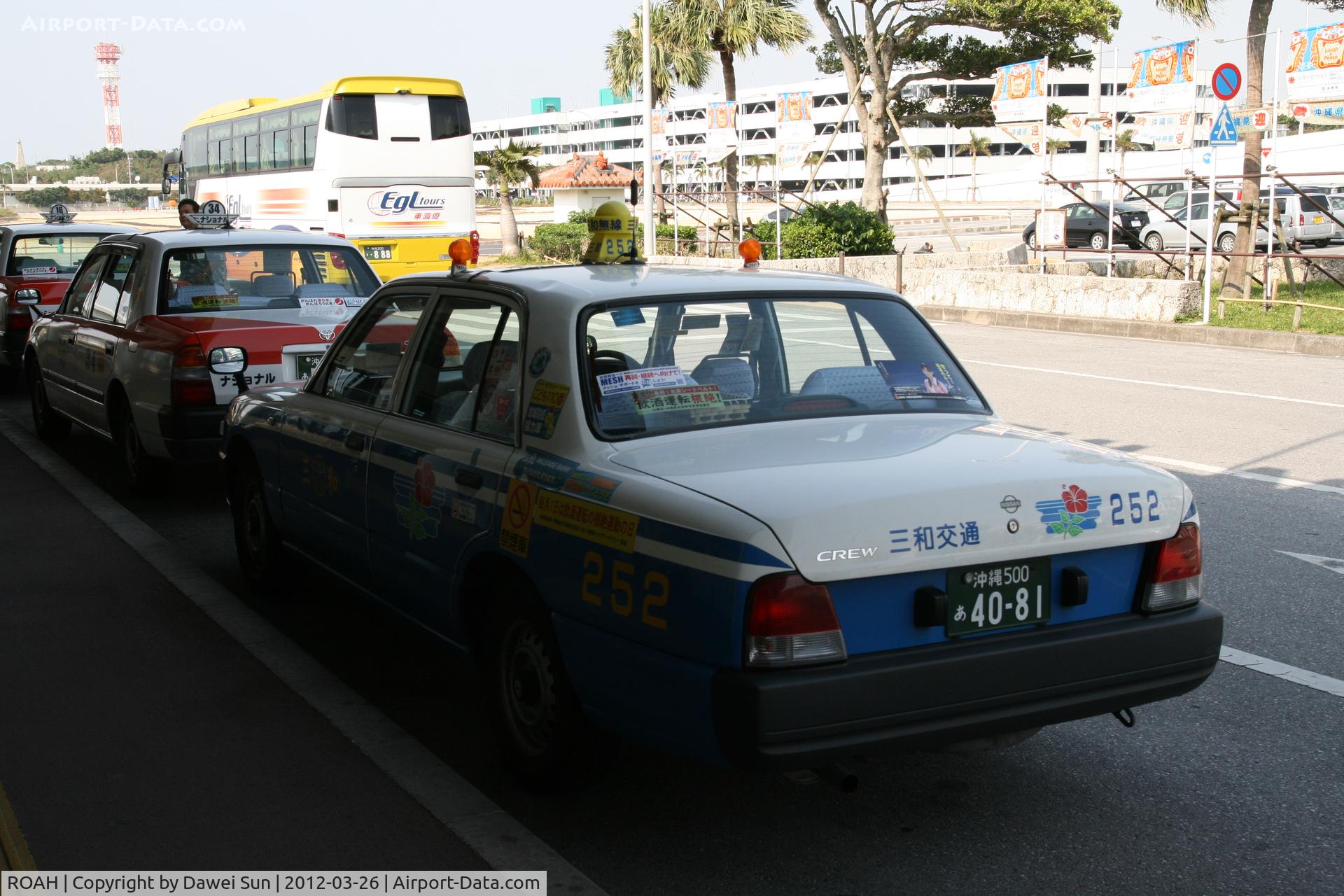 Naha Airport, Naha, Okinawa Japan (ROAH) - Naha Airport