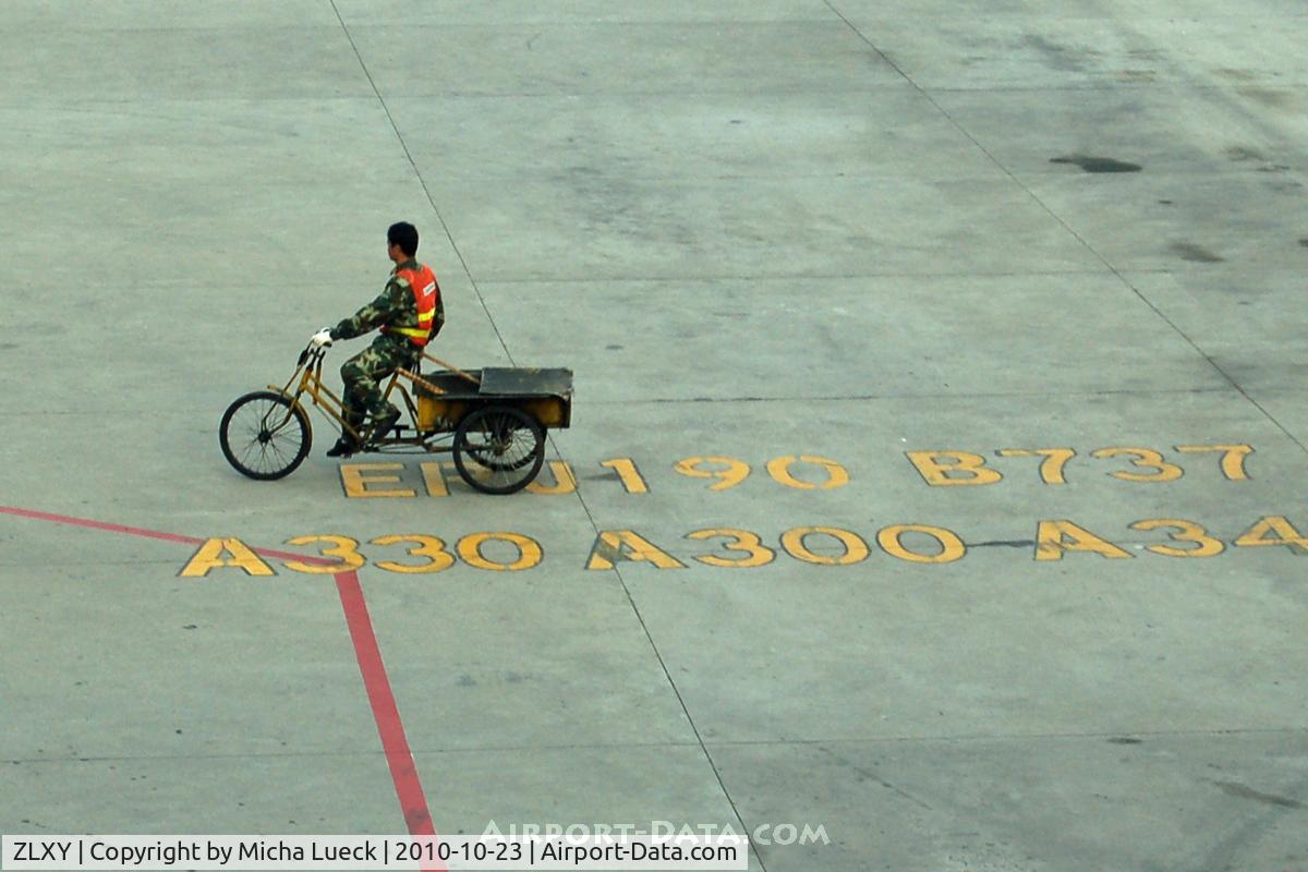 Xi'an Xianyang International Airport, Xi'an, Shaanxi China (ZLXY) - At Xi'an