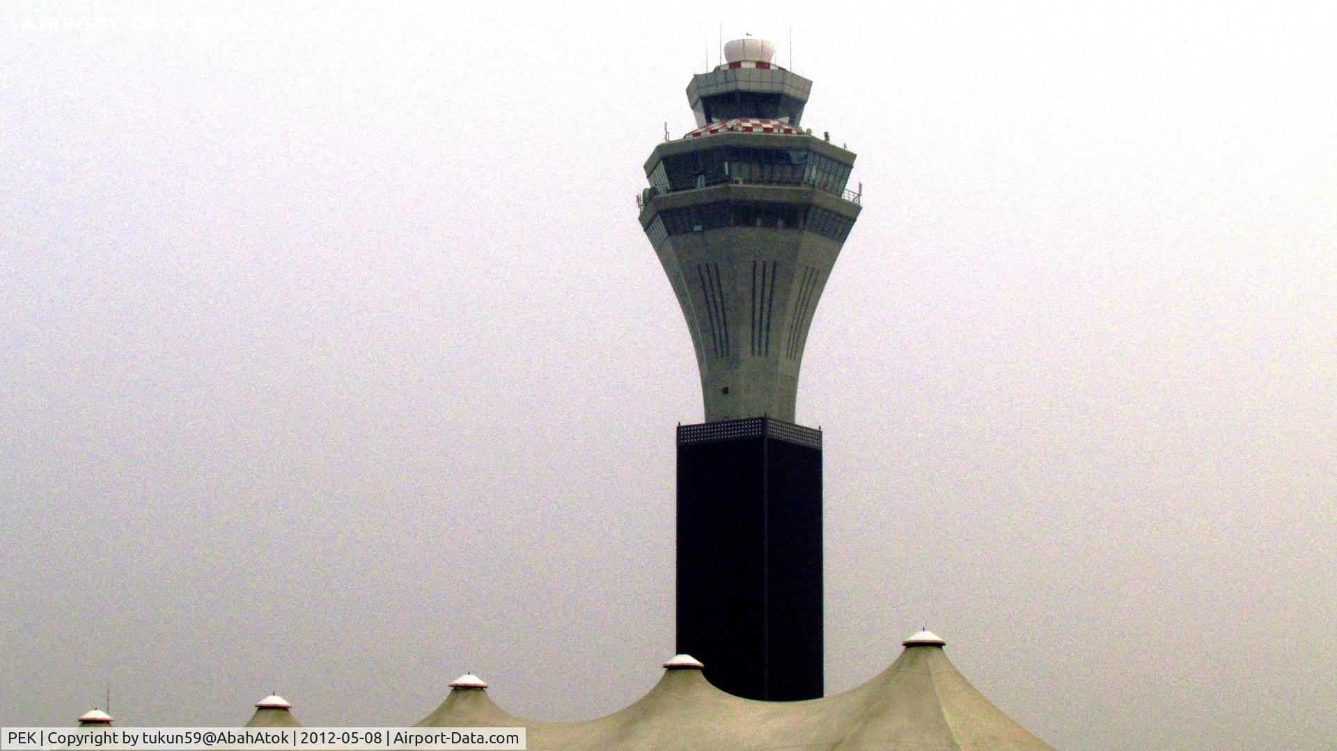 Beijing Capital International Airport, Beijing China (PEK) - Beijing Capital International Airport Peoples Republic of China