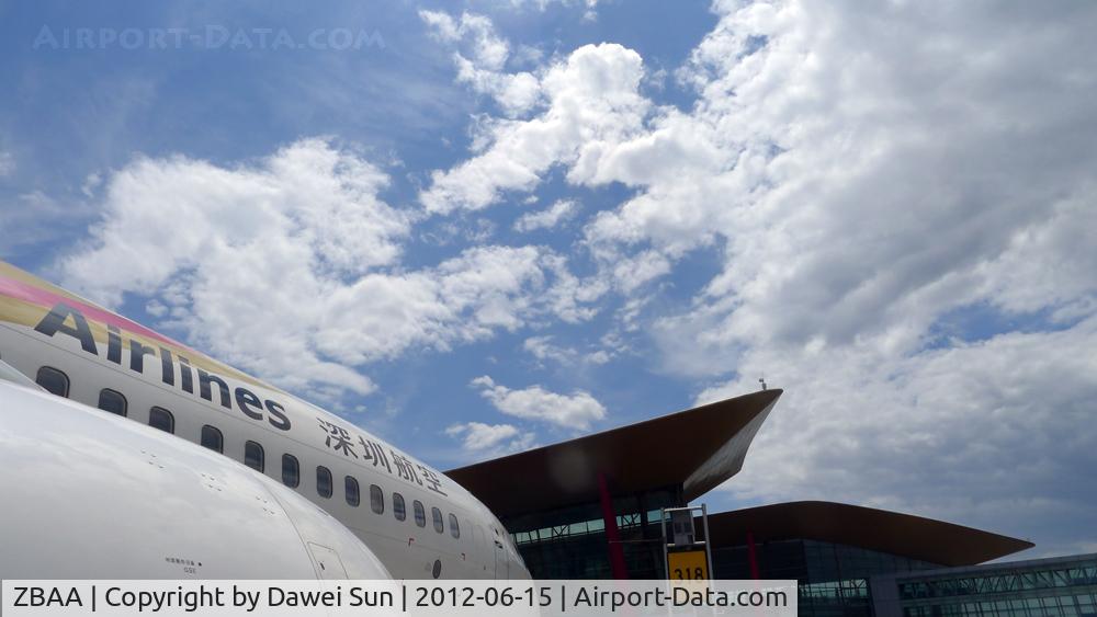 Beijing Capital International Airport, Beijing China (ZBAA) - Beijing Capital International Airport, Beijing, China