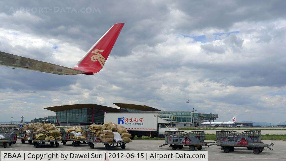 Beijing Capital International Airport, Beijing China (ZBAA) - Beijing Capital International Airport, Beijing, China