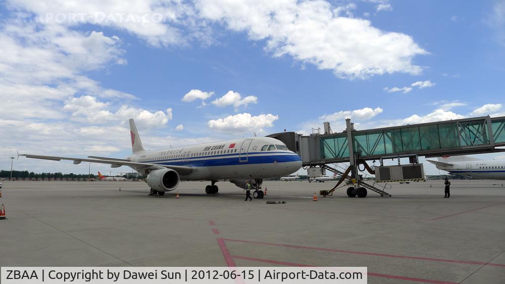 Beijing Capital International Airport, Beijing China (ZBAA) - Beijing Capital International Airport, Beijing, China