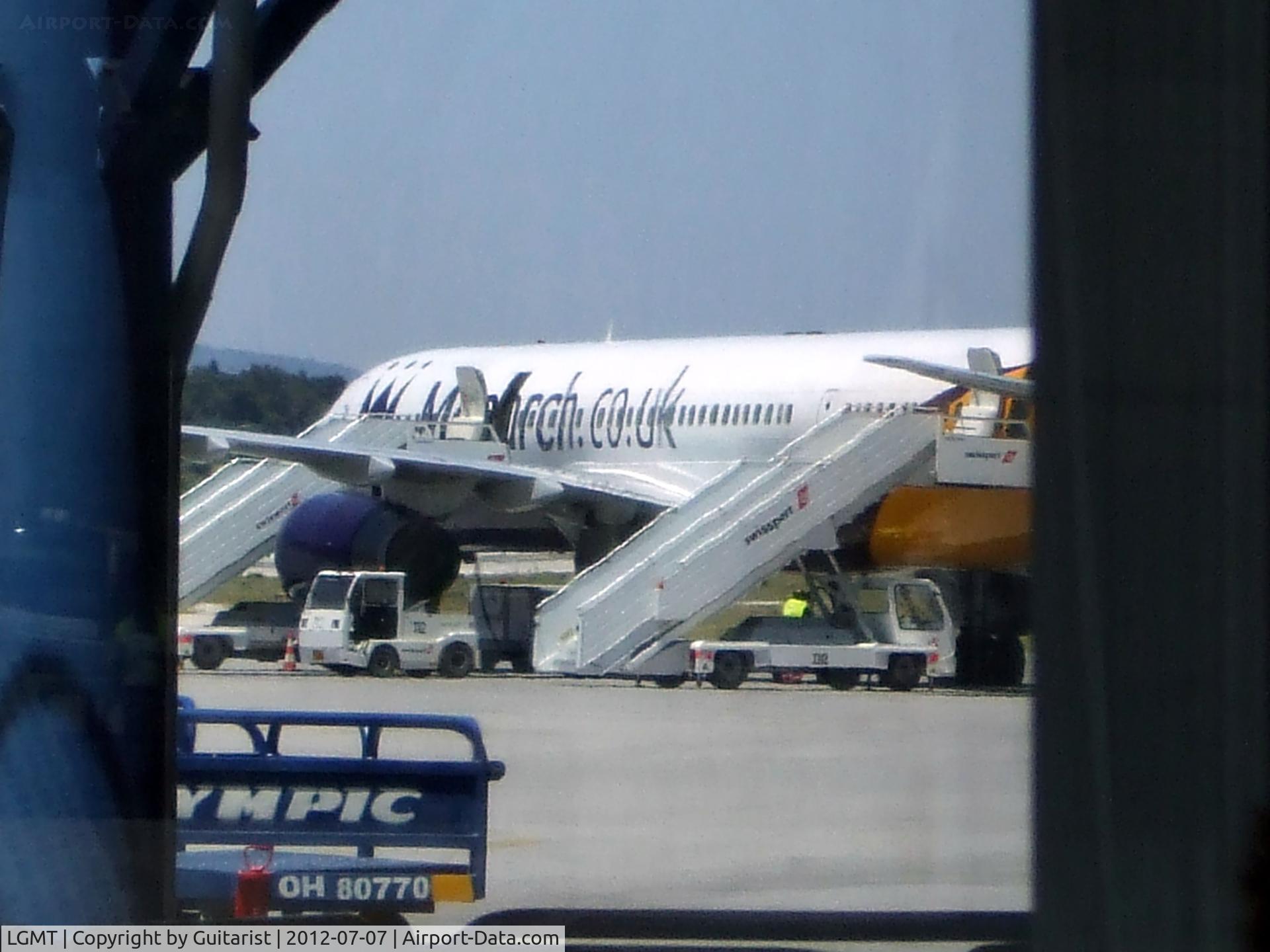 Mytilene International Airport, 