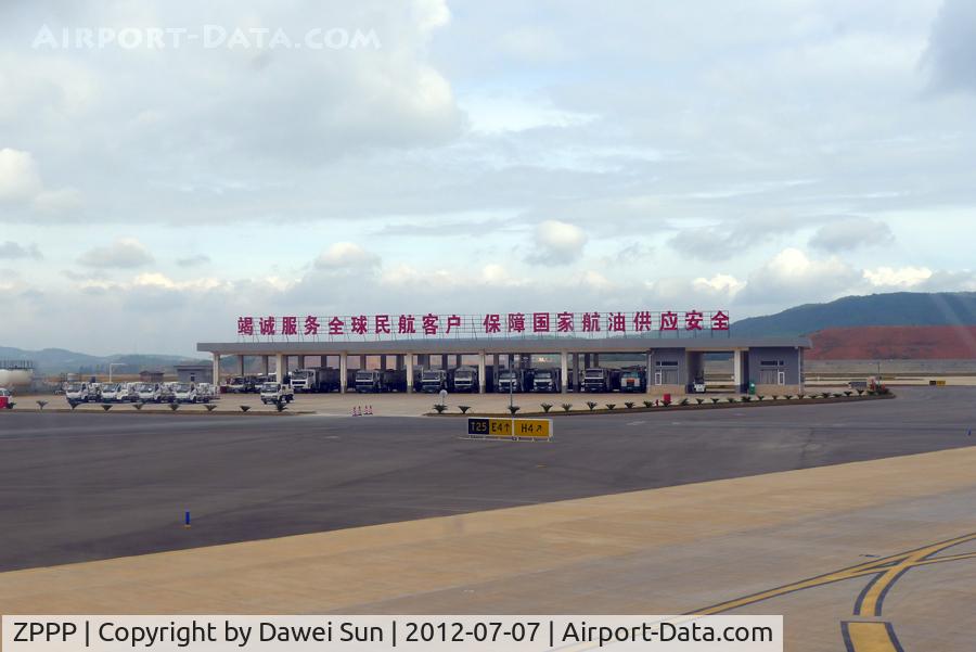 Kunming Wujiaba International Airport, Kunming, Yunnan China (ZPPP) - NEW KUNMING CHANGSHUI AIRPORT
