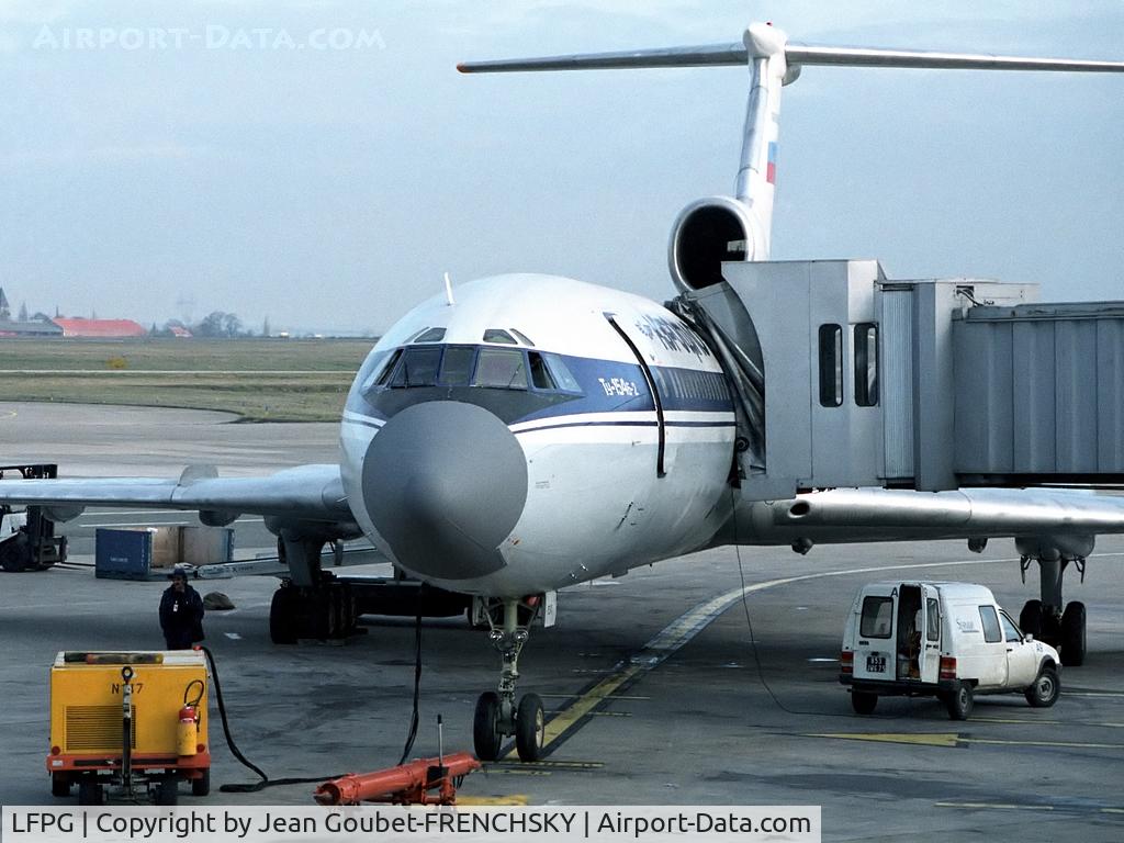 Paris Charles de Gaulle Airport (Roissy Airport), Paris France (LFPG) - AEROFLOT from/to Moscow