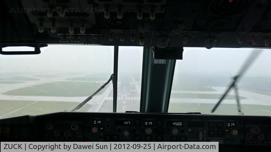 Chongqing Jiangbei International Airport, Chongqing China (ZUCK) - Chongqing