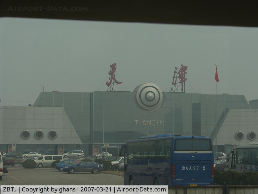 Tianjin Binhai International Airport, Tianjin China (ZBTJ) - Terminal Tianjin Binhai Intl. Airport