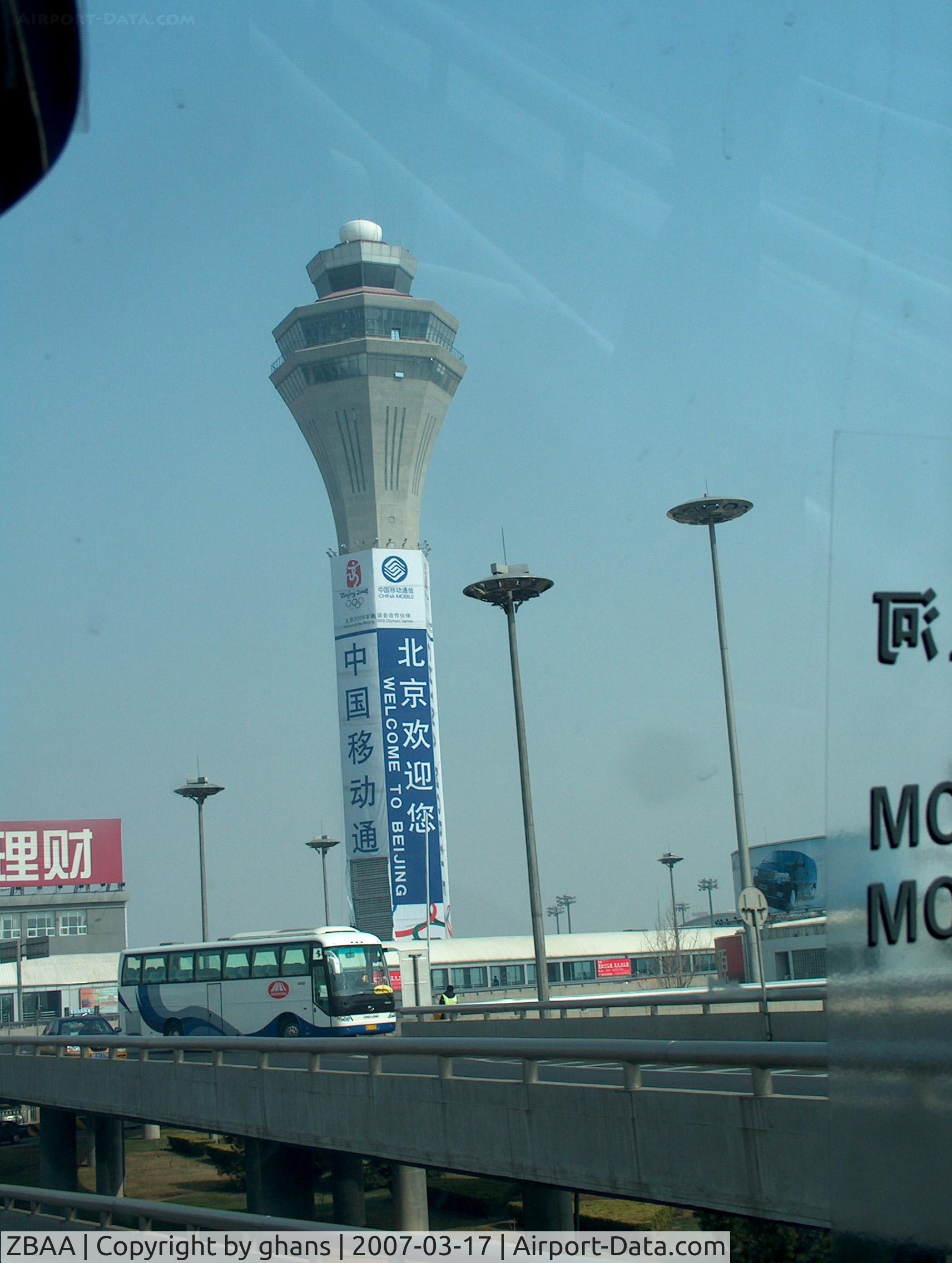 Beijing Capital International Airport, Beijing China (ZBAA) - Tower of Beijing Capital Intl. Airport