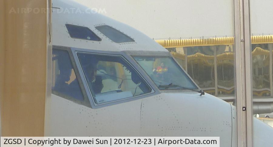 Zhuhai International Airport, Zhuhai, Guangdong China (ZGSD) - Zhuhai Airport
