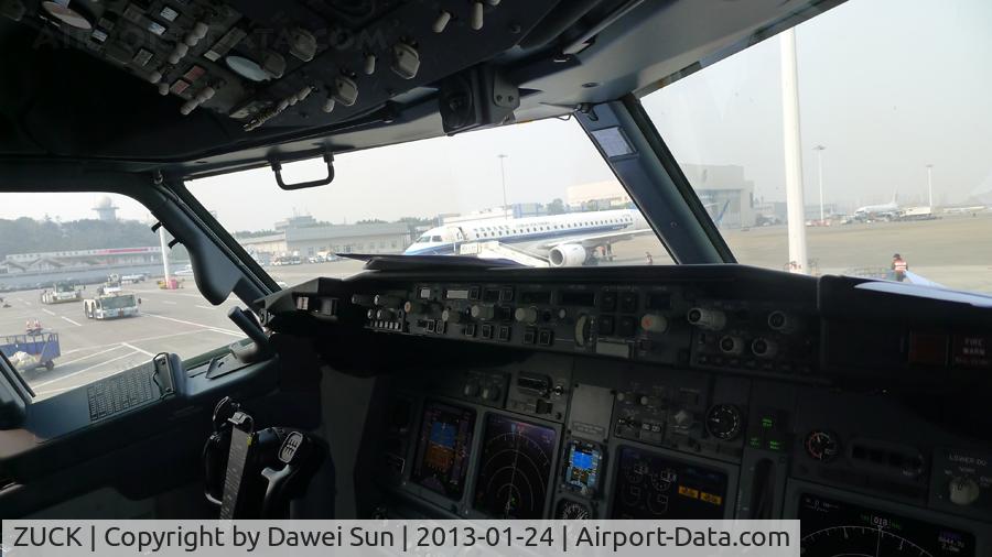 Chongqing Jiangbei International Airport, Chongqing China (ZUCK) - Chongqing