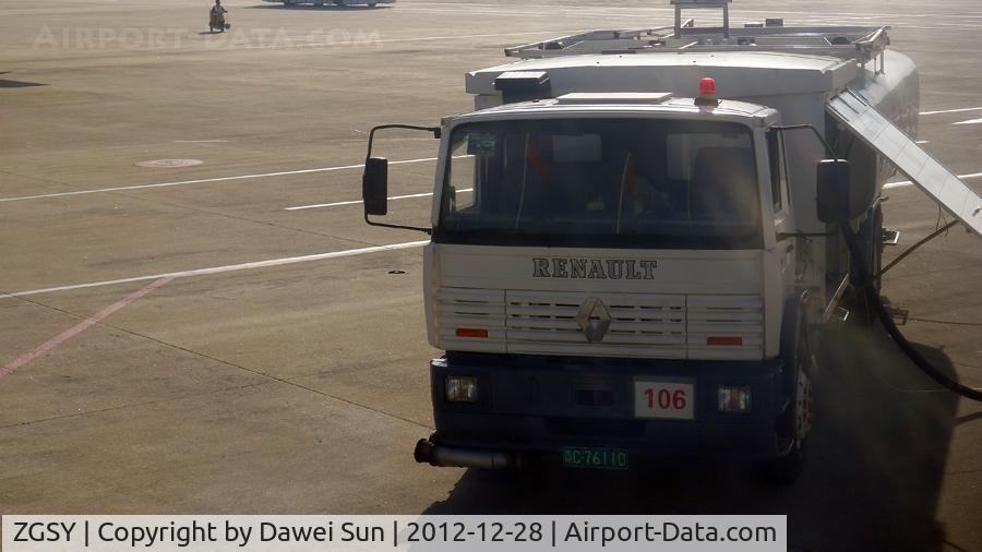 Sanya Fenghuang International Airport, Sanya, Hainan China (ZGSY) - Sanya