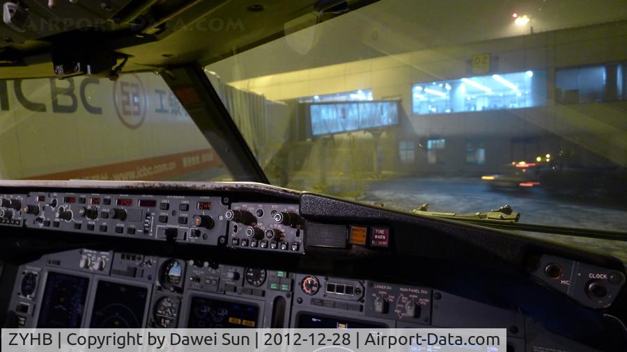 Harbin Taiping International Airport, Harbin, Heilongjiang China (ZYHB) - Shenyang
