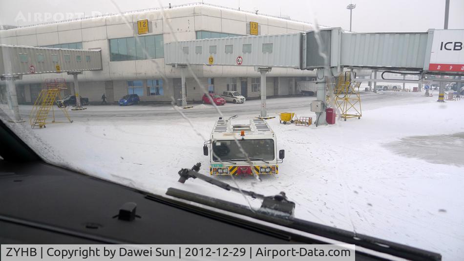 Harbin Taiping International Airport, Harbin, Heilongjiang China (ZYHB) - Harbin