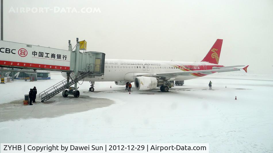 Harbin Taiping International Airport, Harbin, Heilongjiang China (ZYHB) - Harbin