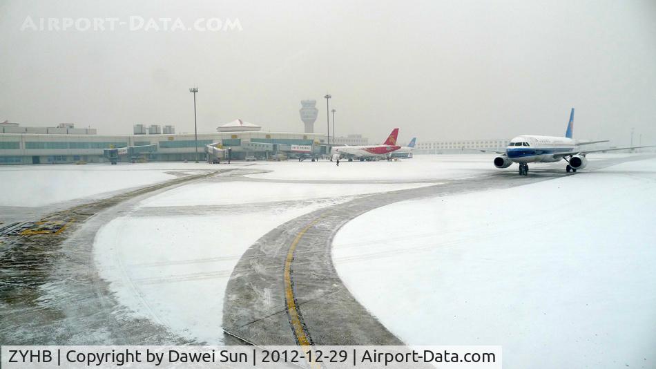 Harbin Taiping International Airport, Harbin, Heilongjiang China (ZYHB) - ZYHB