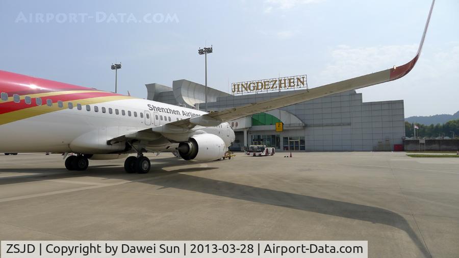 Jingdezhen Airport, Jingdezhen, Jiangxi China (ZSJD) - Jingdezhen Airport