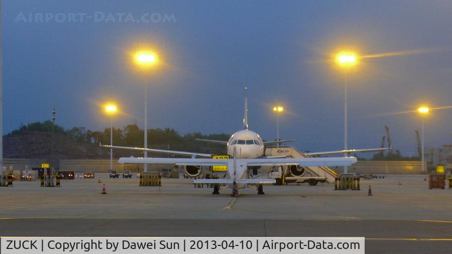 Chongqing Jiangbei International Airport, Chongqing China (ZUCK) - Chongqing
