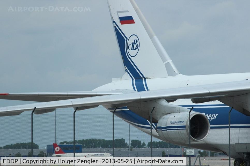 Leipzig/Halle Airport, Leipzig/Halle Germany (EDDP) - At the fence at apron 2 you can see under an AN 124 right wing arriving aircraft of THY/TURKISH on apron 1.....