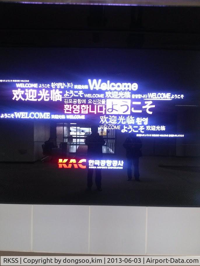 Gimpo International Airport, Seoul Korea, Republic of (RKSS) - welcome sign in arrival concourse